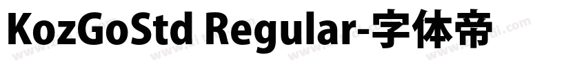 KozGoStd Regular字体转换